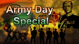 Army Day 2022: ಭಾರತೀಯ ಸೇನಾ ದಿನಾಚರಣೆಯ ಇತಿಹಾಸ ಮತ್ತು ಮಹತ್ವ | Oneindia Kannada