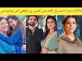 Savera Nadeem biography | Husband | Family | Kids | Dramas |