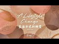 Miracle Service Online 神迹佈道会 - A Lifestyle Change by Pastor Rony Tan | 生活方式的转变