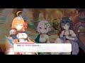 프리코네 챕터 31 개방 에피소드 스토리 princess connect re dive 超異域公主連結