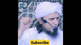#Qayamat Ka #Zalzala Kaisa Hoga By #MuftiTariqMasood #Shorts #YouTubeShorts