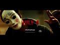 the first purge trailer 1 2018 movieclips trailers