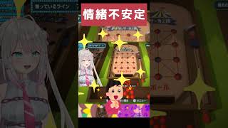 入らんかーっ！【なつもん】 #なつもん #ゲーム実況 #新人vtuber