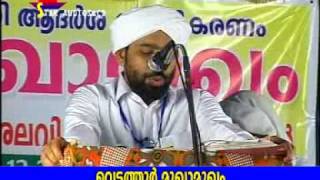 VETTATHOOR MUGHAMUGHAM (Alavi Saqafi) Part_18