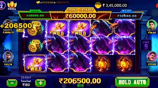 Teen Patti Master || Explorer Slots Game Play💥 Super Win 12500😱🤑#teenpatti