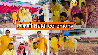 Haldi ceremony कोंकणी Culture Khed #khed #konkan #कोंकणी #ratnagiri #kokani #rajvel #chiplun