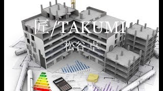 【ピアノ】TAKUMI/匠/松谷卓/『大改造‼︎劇的‼︎ビフォーアフター』挿入曲/弾いてみた/piano/ピアクラ