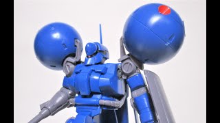 飾るペースを確保の上で組み立てよう。　ドラッツェ　HGUC　素組＆素立ち　ざっくりレビュー