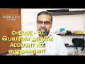 cheque ல் பெயரின் அருகே account no. எழுதலாமா