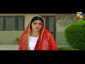 Sammi OST HUM TV Drama