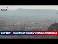 xocavənddə koroĞlu uvertürası səsləndirildi baku tv