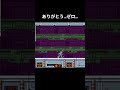 バスターをありがとう！ shorts games ロックマンx ゲーム実況 megaman gaming toshi 寿