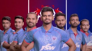 Delhi Capitals Official Jersey for Dream11 IPL 2020 || IPL 2020