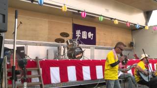 2015学園納涼祭【セッション：夏祭り】