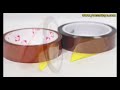 kapton tape high temperature tape polyimide tape pi tape