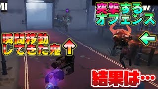 【第五人格】これだからサバイバーはやめられない！【IdentityⅤ】【アイデンティティファイブ】