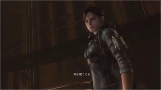 【ガチビビリ】BIOHAZARD REVELATIONS UNVEILED EDITION 二人羽織プレイ♯２５