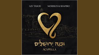 Uvney (Acapella)