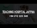 hospitals in jaffna sri lanka