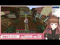 【minecraft】深夜の眠れるマイクラ sleeping minecraft 【柚原いづみ ななしいんく】