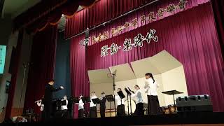 🎼 長笛團演奏片段 雨之組曲107年度音樂會 光仁中學