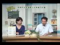 市っトクながさき6月18日分「長崎市地球温暖化対策実行委員会」①