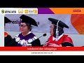 full prof siti zuhro memimpin pengujian disertasi desy ratnasari tanya jawab dengan para profesor