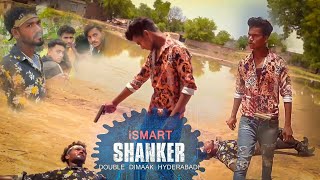iSmart Shankar (2020) A Short Film | Hindi Dubbed Movie | Ram Pothineni. Cover By Krish Na