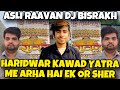 RAVAN GURJAR DJ FROM BISRAKH HARIDWAR ME ARHE HAI IS BAAR NAYE ANDAAZ MEIN FULL COMPETITION RAHEGA