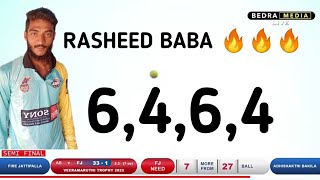 RASHEED BABA ON FIRE