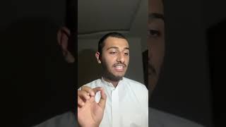 علاج امراض القلبية😔 والجسدية🤒 (ابن القيم )