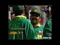 cricket world cup 96 pakistan vs uae 13th match highlights digital cricket tv