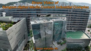 Drone Video of Sangam digital Media Content Industrial Complex｜상암 미디어 산업단지 #상암DMC #상암디지털미디어시티 #드론촬영