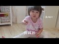 不到2坪的遊戲房如何規劃 媽媽介紹到一半玩起玩具了😝 our tiny playroom tour rosie 育嬰室