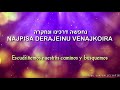 najpisa נחפשה escudriñemos eijah lam. 3 40 cantan the chevra החברה