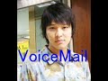 김정훈radio「voice　mail」2010.2.25⑧