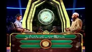 Alif Laam Meem (Junaid Jamshed) Special Kids Show Aug 2011 Full Episode