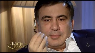 Саакашвили: Кадыров — сумасшедший или сумасшедшего играет