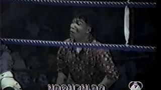 Singdam Or Aukritt VS Rittidet Sor Ploenjit