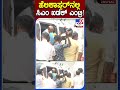 ಹೆಲಿಕಾಪ್ಟರ್​ನಲ್ಲಿ ಸಿಎಂ ಖಡಕ್ ಎಂಟ್ರಿ tv9dshorts cmbasavarajbommai karnatakacm cmhouse