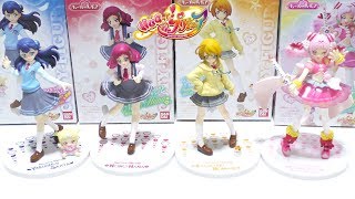 【HUGっと！プリキュア】 キューティーフィギュア2 全4種 レビュー HUGtto PreCure CutieFigure 2 Review