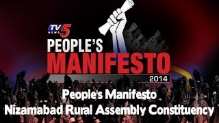 People's Manifesto - Nizamabad Rural Assembly Constituency