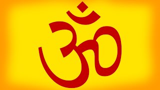 Om Dhwani (ॐ ध्वनि) | Om Chanting | Removes All Negative Blocks | OM Meditation