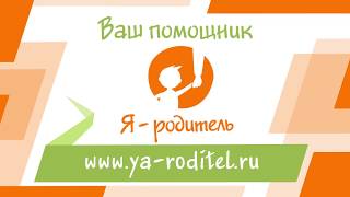 Успейте увидеть, о чем молчит подросток.