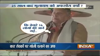 Feel Sad for Ordering Firing on 'Karsewaks' in 1990: Mulayam Singh Yadav