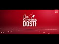SEX BY CHANCE  DOSTI ORIGINAL   WATCH NOW   APP  OTT  DOWNLOAD TODAY FROM OUR WEBSITE