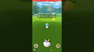 ポケモンGO❗️🌟色違いラルトス出現😆😆💦やったぁ〜🥵