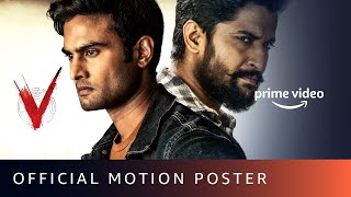 V - Motion Poster | Nani, Sudheer Babu, Aditi Rao Hydari, Nivetha Thomas| Amazon Prime Video| Sept 5