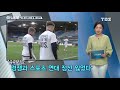 on 세계 유럽 슈퍼리그 무산 되나…epl 6개 구단 참가 철회