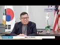 만나24tv 전인범 예비역 육군 중장 최선의 한계를 넘는 것은 기도 만나24 워싱턴 전인범 전인범전특전사령관 보통장군 전인범 장군